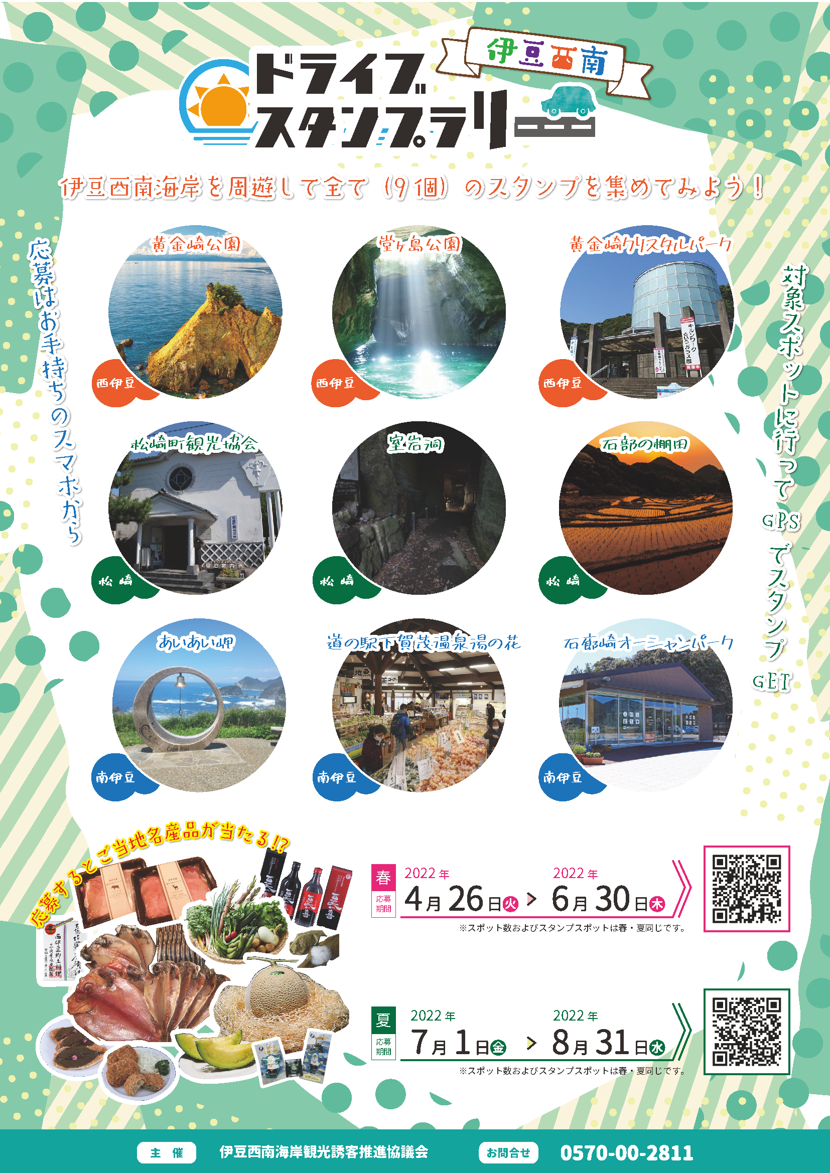 4aef14368fd61446b9ec0ee3a9c52d 4aef14368fd61446b9ec0ee3a9c52d