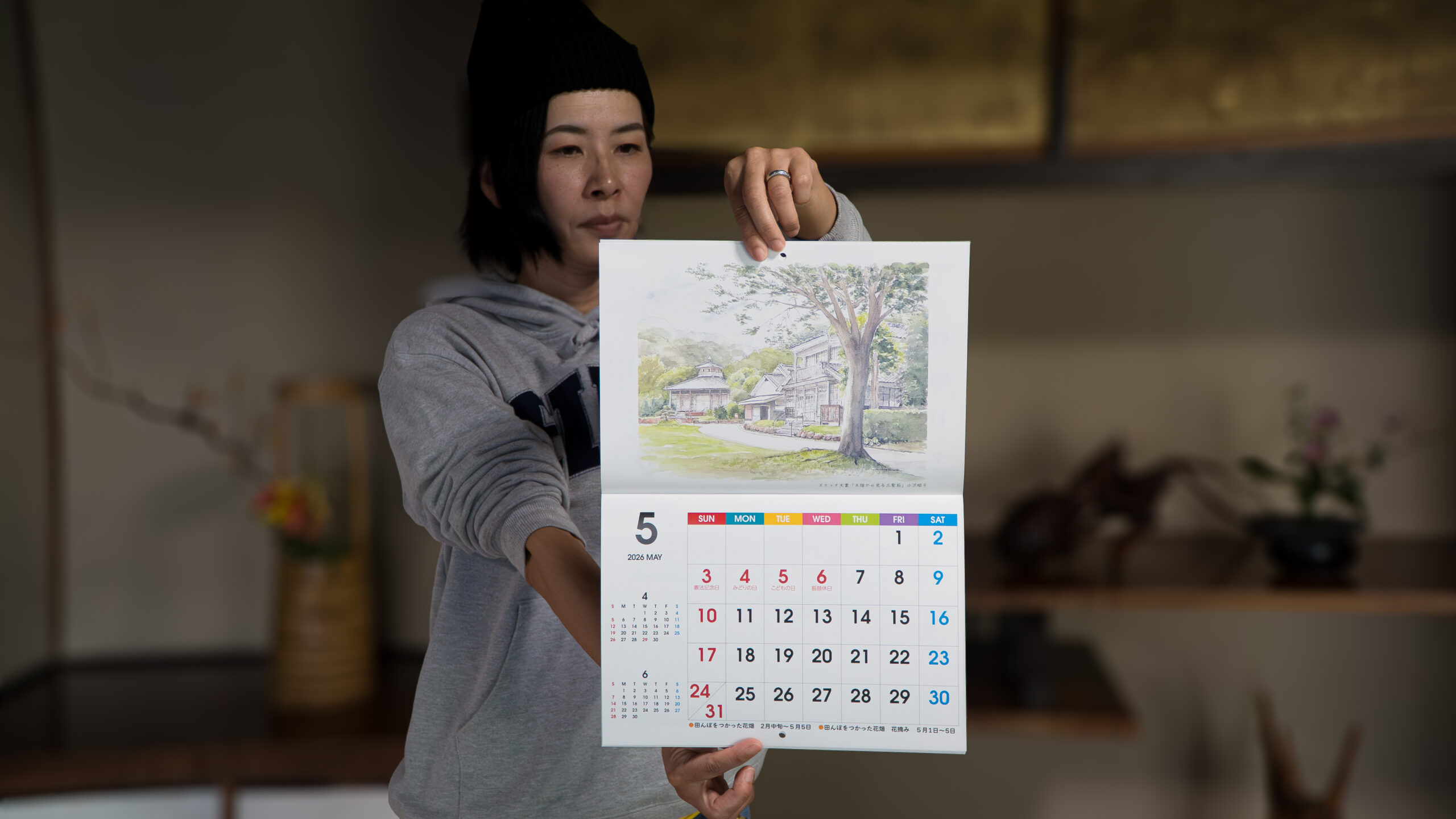 2026年スケッチカレンダー販売開始 | 松崎町観光協会