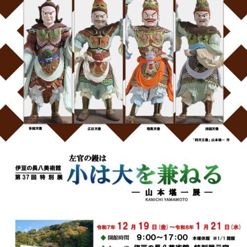 40a3f04d983c796f85679256b00e0d